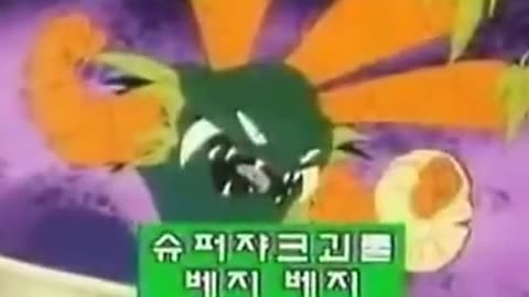절대무적 라이징오 41화~43화 (3ApMtv9SeiI)