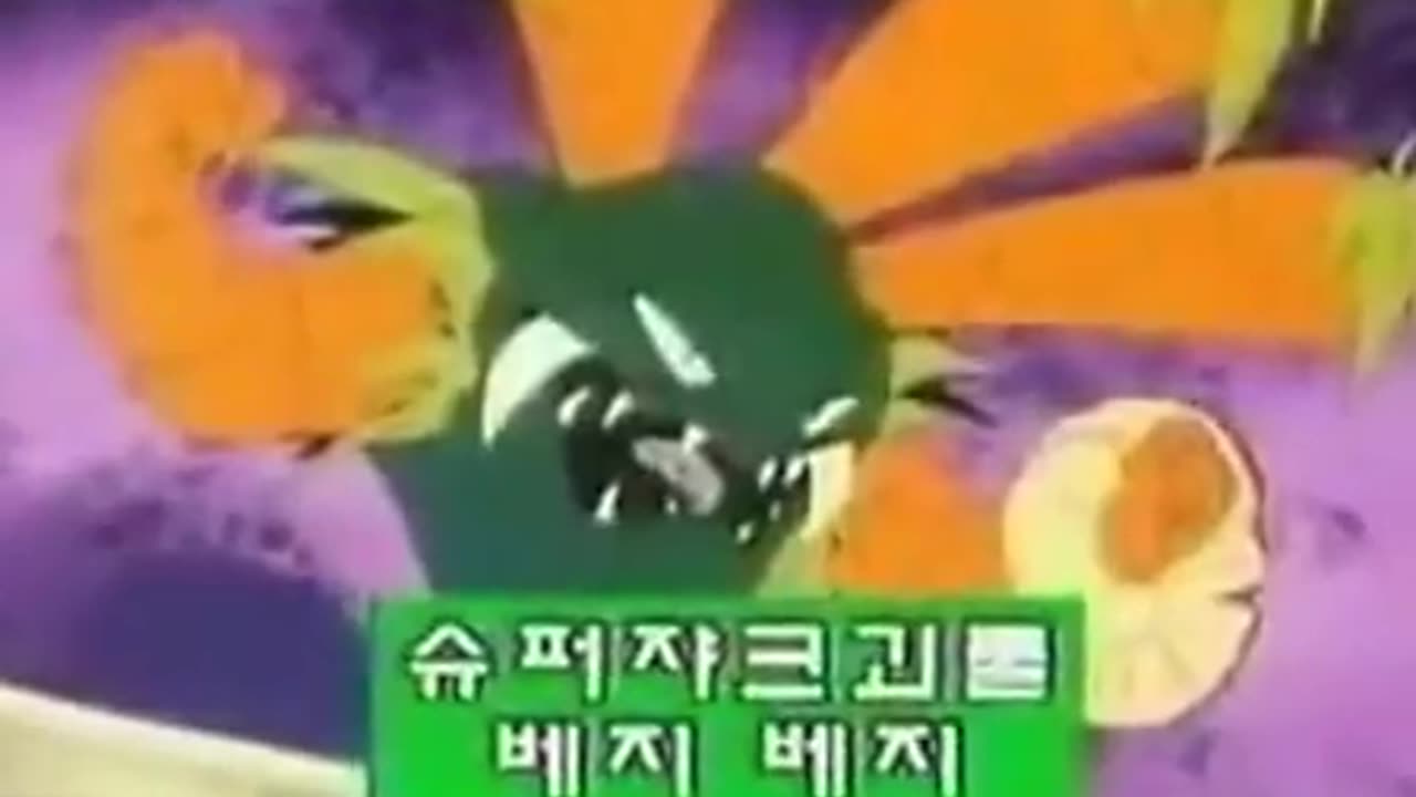 절대무적 라이징오 41화~43화 (3ApMtv9SeiI)