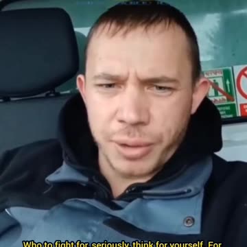 Another reasonable Ukrainian