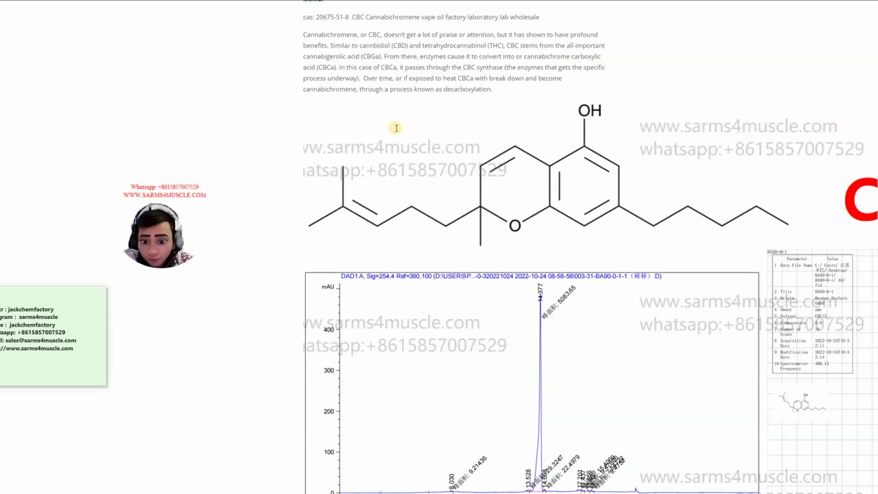 cas: 20675-51-8 CBC Cannabichromene vape oil factory laboratory lab wholesale