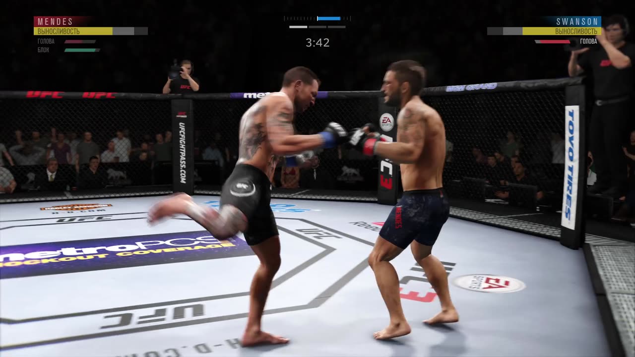 PS4 bot Chad Mendes vs user Cub Swanson