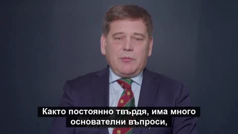 Изявление на Аднрю Бриджън след отстраняването му.