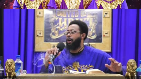 IUIC Anchorage