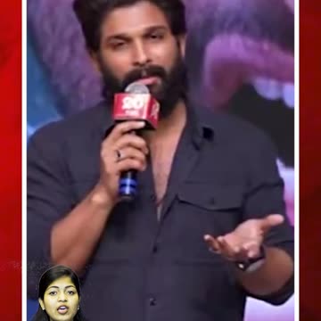 అలా జరగకపోతే నా పేరు మార్చుకుంటా అని చెప్పా #alluarjun #aarya #viral #comments #short | FBTV NEWS