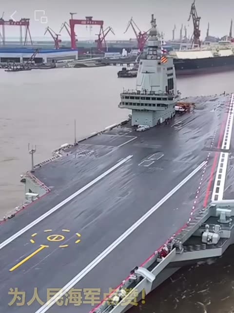 The Fujian, China’s 3rd aircraft carrier, first equipped with electromagnetic catapults