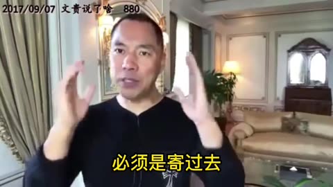 2017年9月7日：政治庇护系统，行政不保护，法律保护，法律不保护，上法院（880）