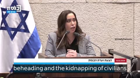 May Golan, Israeli Minister of Social Equality & Women's Advancement of the Likud Party.