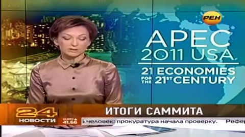 2011, Russian Anchor Gave the Finger to Obama (.28, 2011, 4)