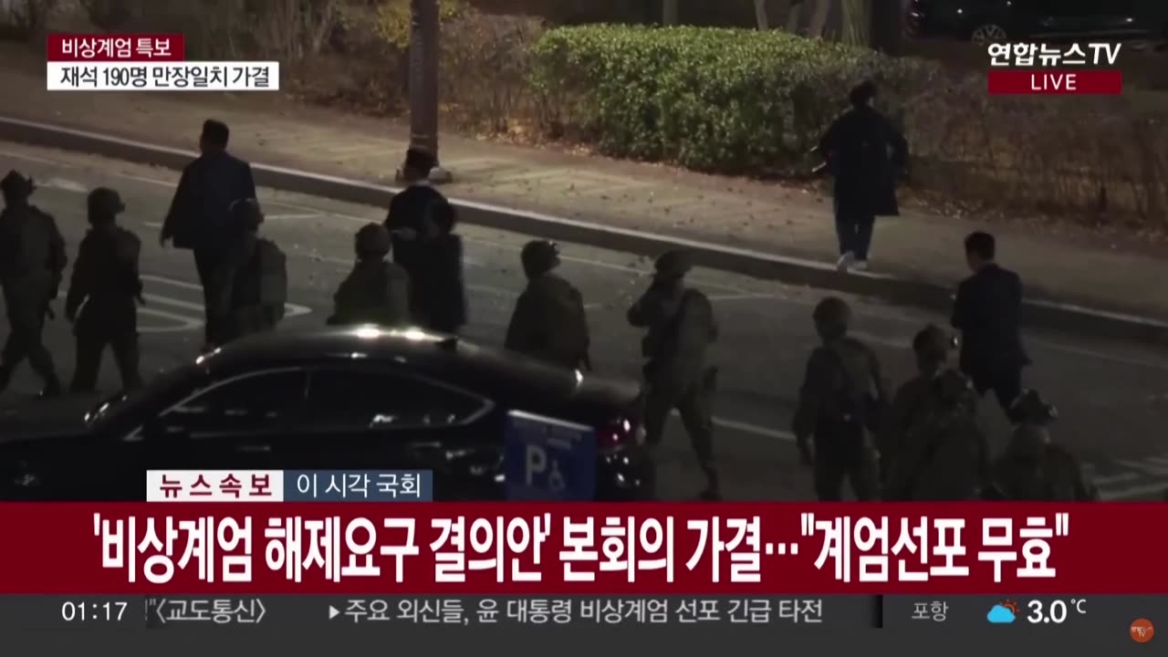 Troops enter South Korean parliament through smashed windows