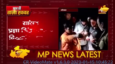 सांसद प्रज्ञा सिंह ठाकुर की मानवीयता, काफिला रोककर की घायल युवक की मदद! MP News Bhopal