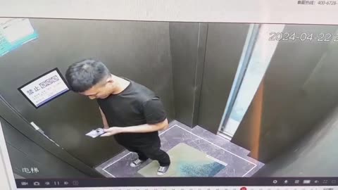 You Gotta Watch This