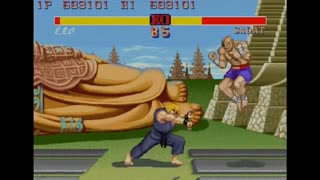 SF2 CE HARDEST 8