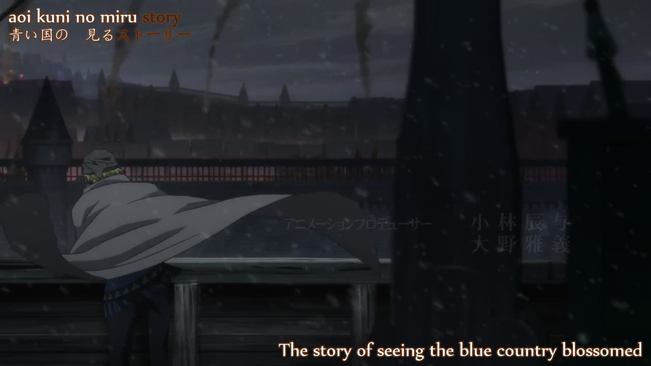 Ookami to Koushinryou (Spice and Wolf) TEMPORADA 2 / CAPITULO 8