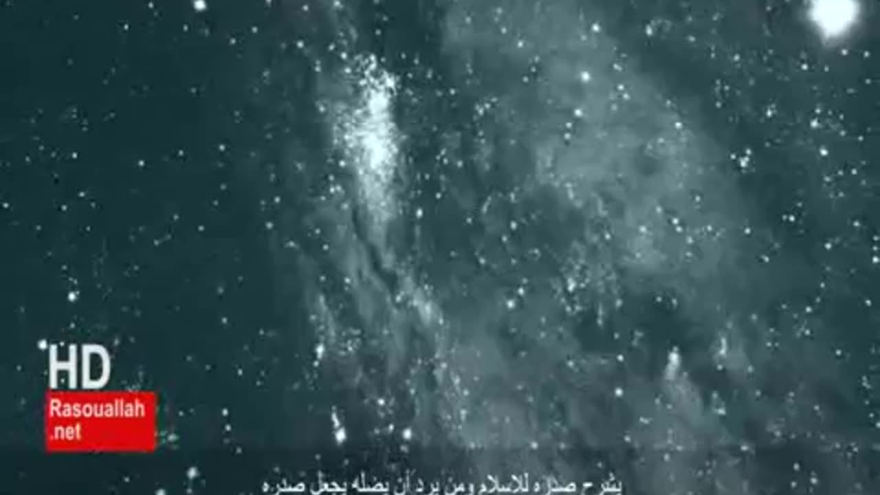 islam embrol