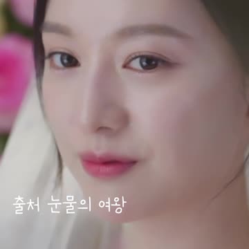 완벽한 T성향 | 눈물의 여왕1편 Queen of Tears#Shorts