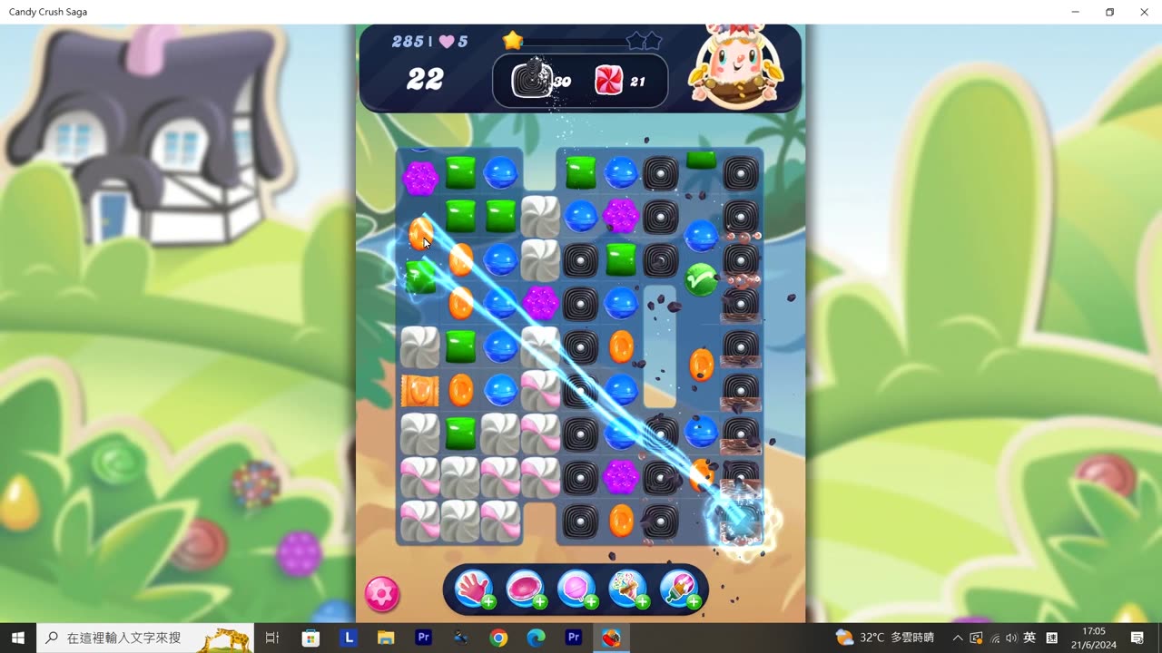 Candy Crush Saga Record (Level 285)