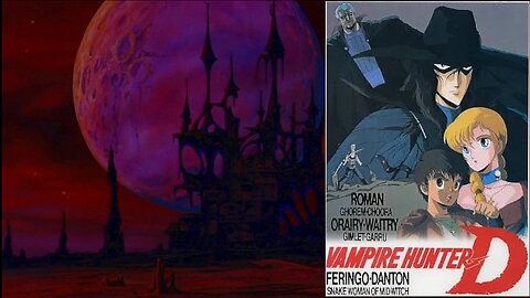 Vampire Hunter D 1985