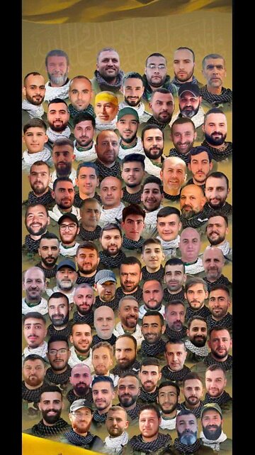 Funeral of the Hamas Terrorist.