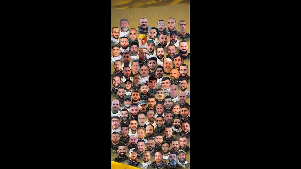Funeral of the Hamas Terrorist.