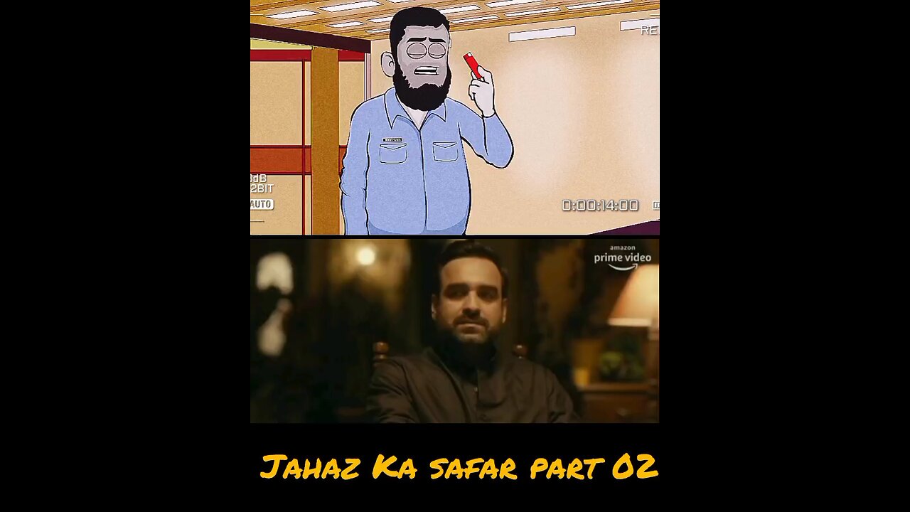 Jahaz Ka Safar | Part 02