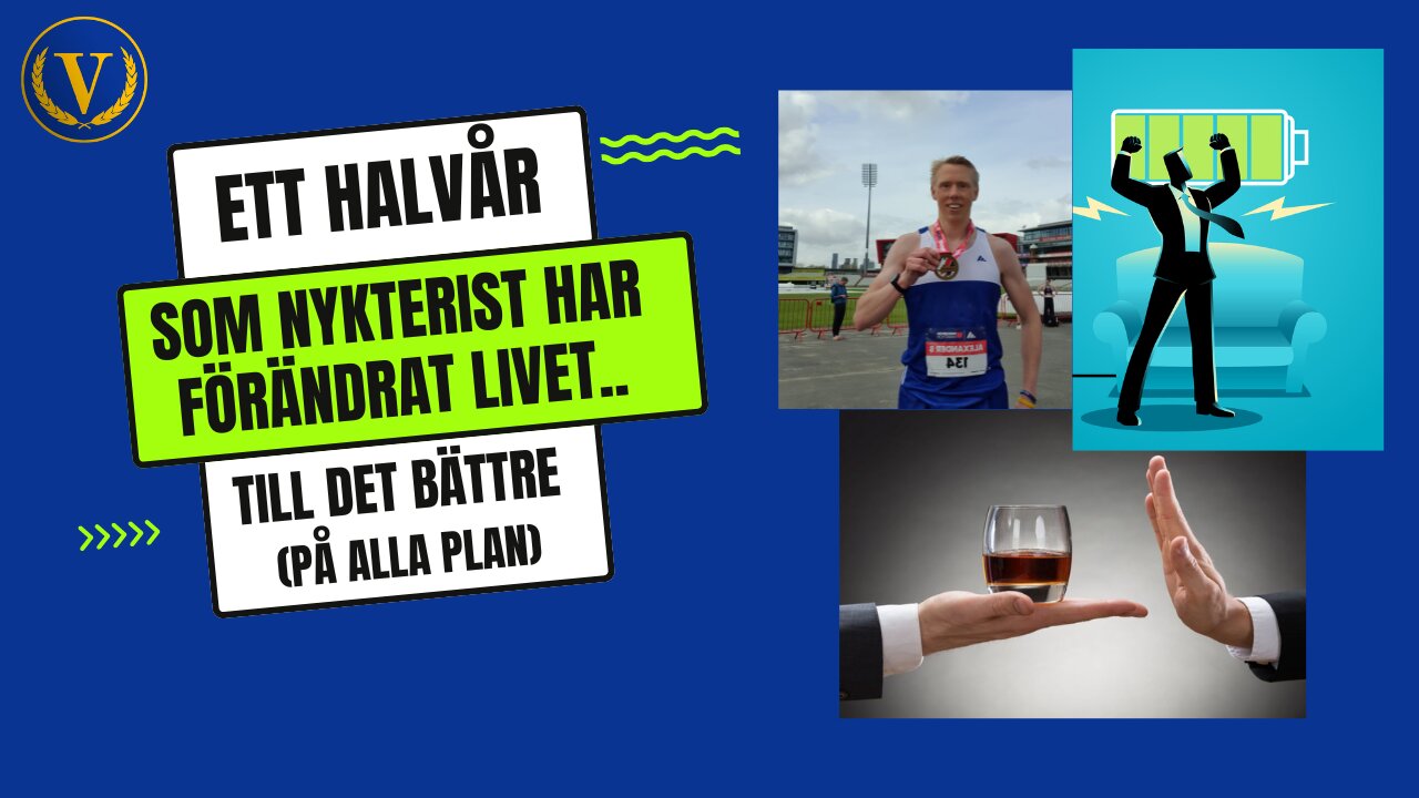 Ett halvår som alkoholfri (nästan allting har förbättrats)