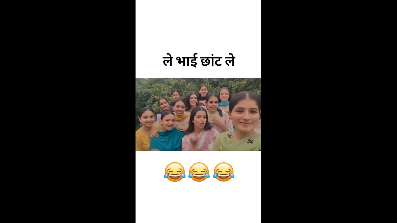 funny