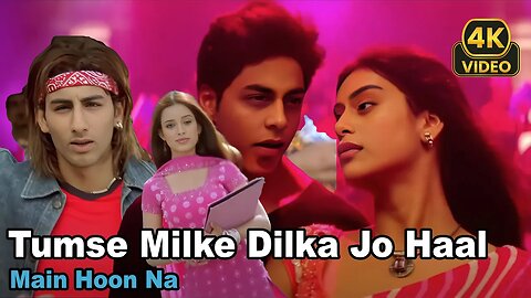 Tumse Milke Dilka Jo Haal... But it's Aryan Khan, Ibrahim Ali Khan, Tripti Dimri and Nysa Devgan