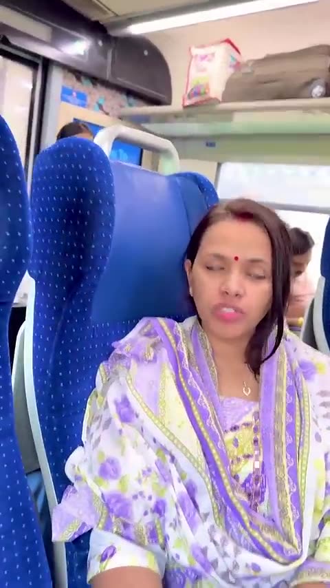 amaira ko train