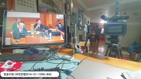 250215... 1..천멸중공 천멸빨갱이