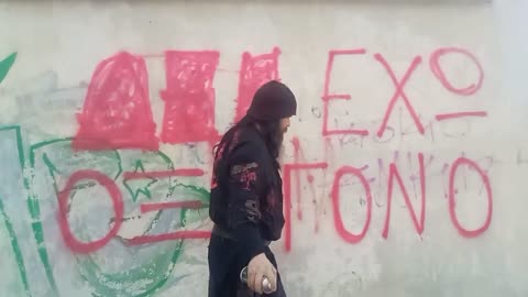 ΕΧΩ ΟΞΥΓΌΝΟ