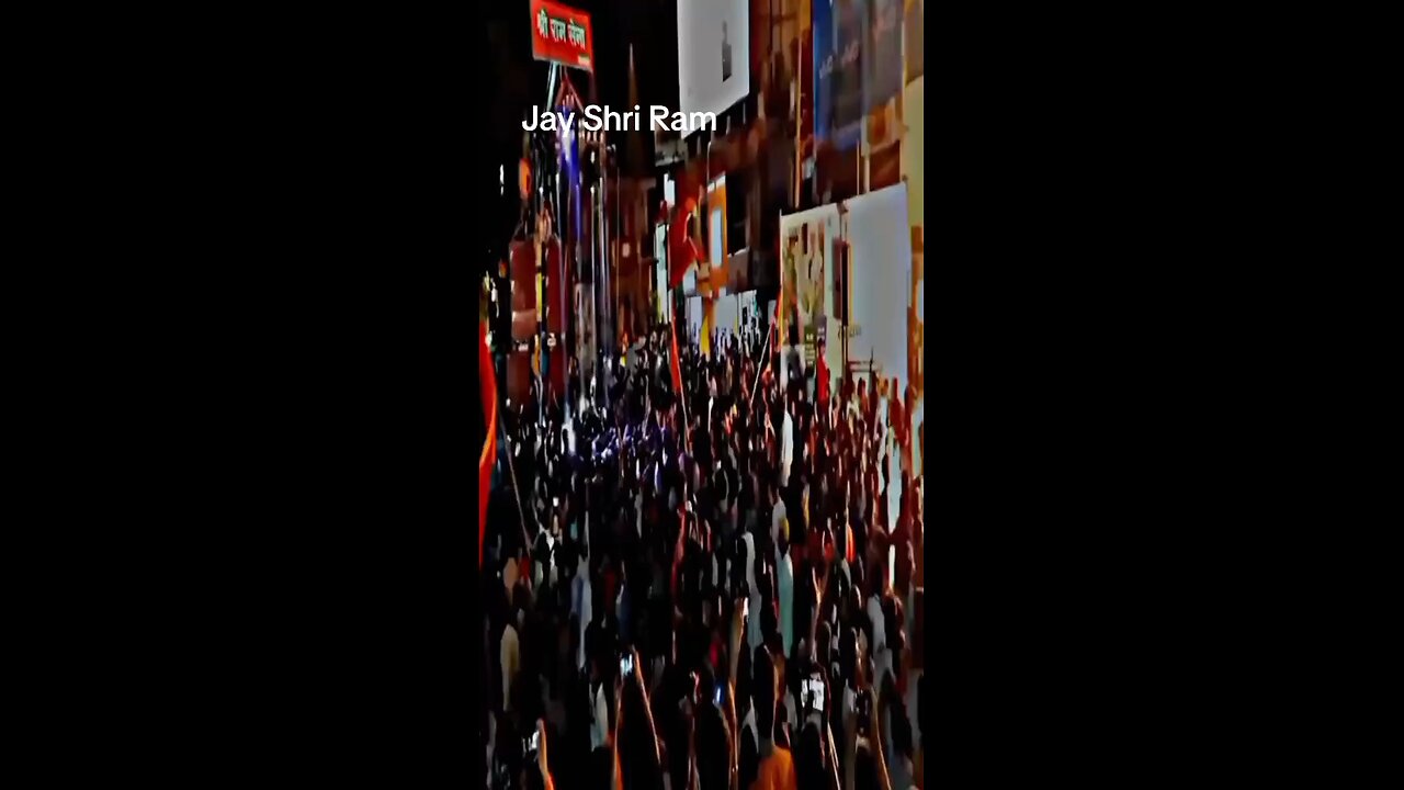 Shri Ramchandra Bajrang c