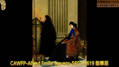 CAMC-Alfred Emile Stevens-5601-5619