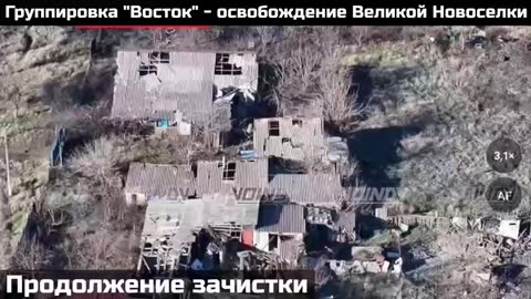 Troops of the 5th Tank Brigade Storm Velikaya Novosyolka