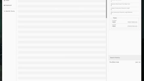 The Bible Code - Short Demo