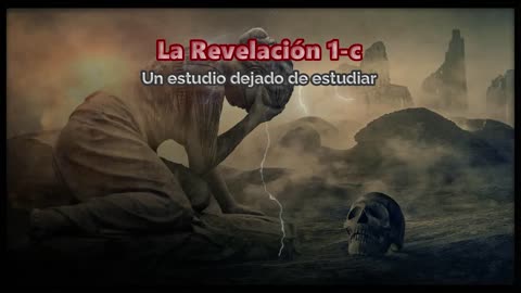 La Revelación 1-c