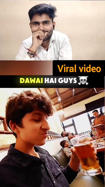 Bahut meethi meethi Si BHEL hai