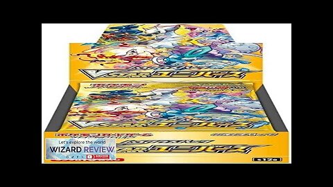 Pokemon Card Game Sword & Shield High Class Pack VSTAR Universe Box Review