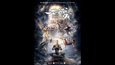 Ancient Lords Episode 104 Eng Subtitle