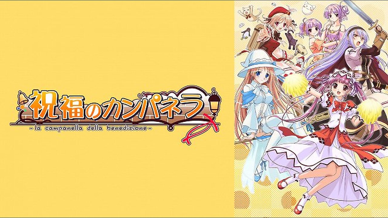 Shukufuku no Campanella - Episodio 05 Audio Latino