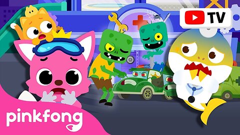 HELP! 🩹The Police Car is Sick! Car Hospital Hospital Play with Baby Shark Official Pinkfong