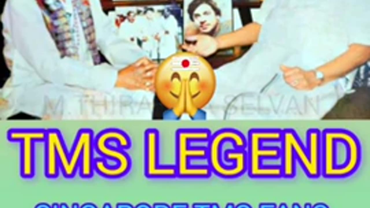 T M SOUNDARARAJAN LEGEND & VOL 8292