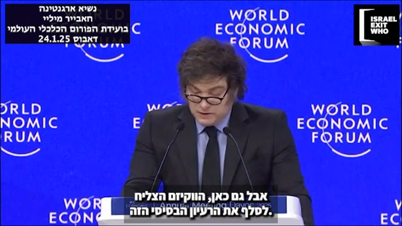 נשיא ארגנטינה חאבייר מיליי אגנדת הווק השמאלנית גרמה לכך שאדם יחשב כסרטן שיש למגר בנושא משבר האקלים