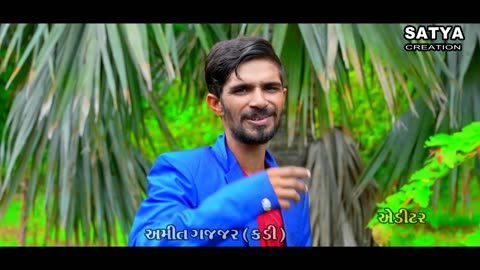 gujarati song,gujarati song new, gujarati,gujarati new songs