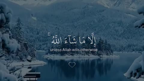 Jazakallah ♥️✨🕊️