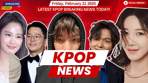 Lee Ji Ah's Family Shock, YOUNG POSSE's NewJeans Controversy, | Kpop News - February 21, 2025