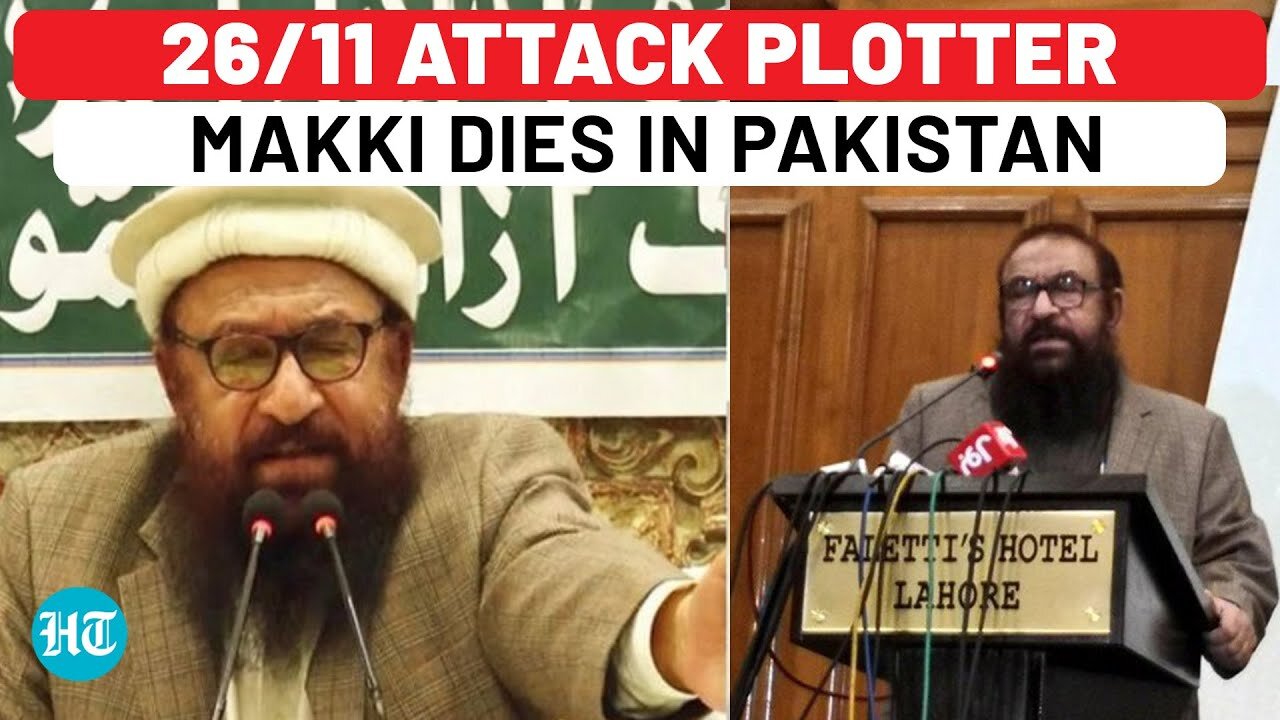 26/11 Mumbai Attack Plotter, Lashkar-e-Taiba Dy Chief Abdul Rehman Makki Dies In Pakistan's Lahore