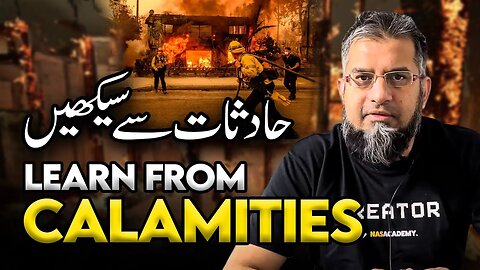 Learn from Calamities | حادثات سے سیکھیں | Zeeshan Usmani