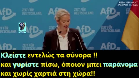 #ΡΑΓΙΑ-ΠΕΤΡΙΤΗ🔥ΚΟΥΛΗ🔥Εχετε Μηνυμα🔥