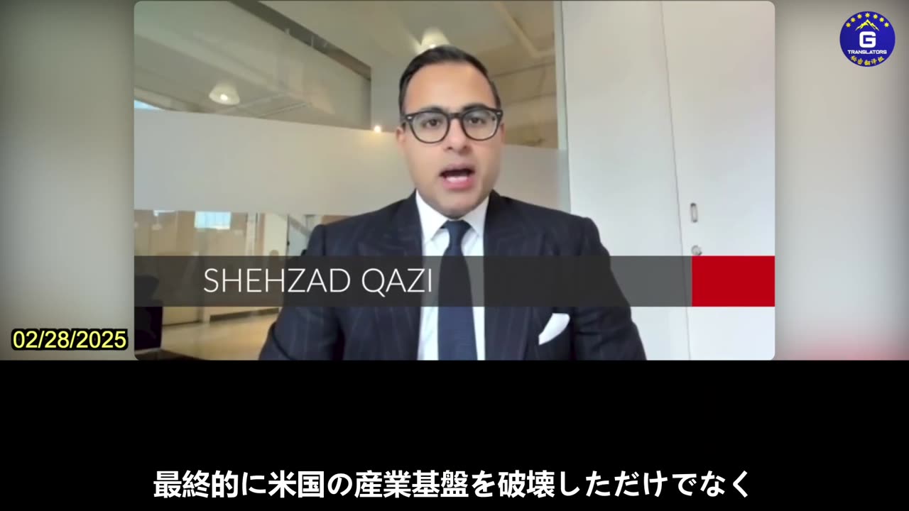 【JP】米国と世界に対する中国共産党の経済超限戦