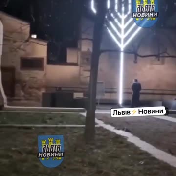 In Lviv, an unknown person extinguished a Jewish menorah recently installed in the city.